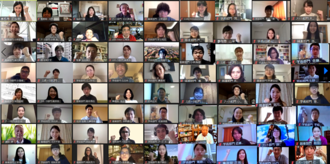 集合写真の合成 公益財団法人江副記念リクルート財団 Ezoe Memorial Recruit Foundation