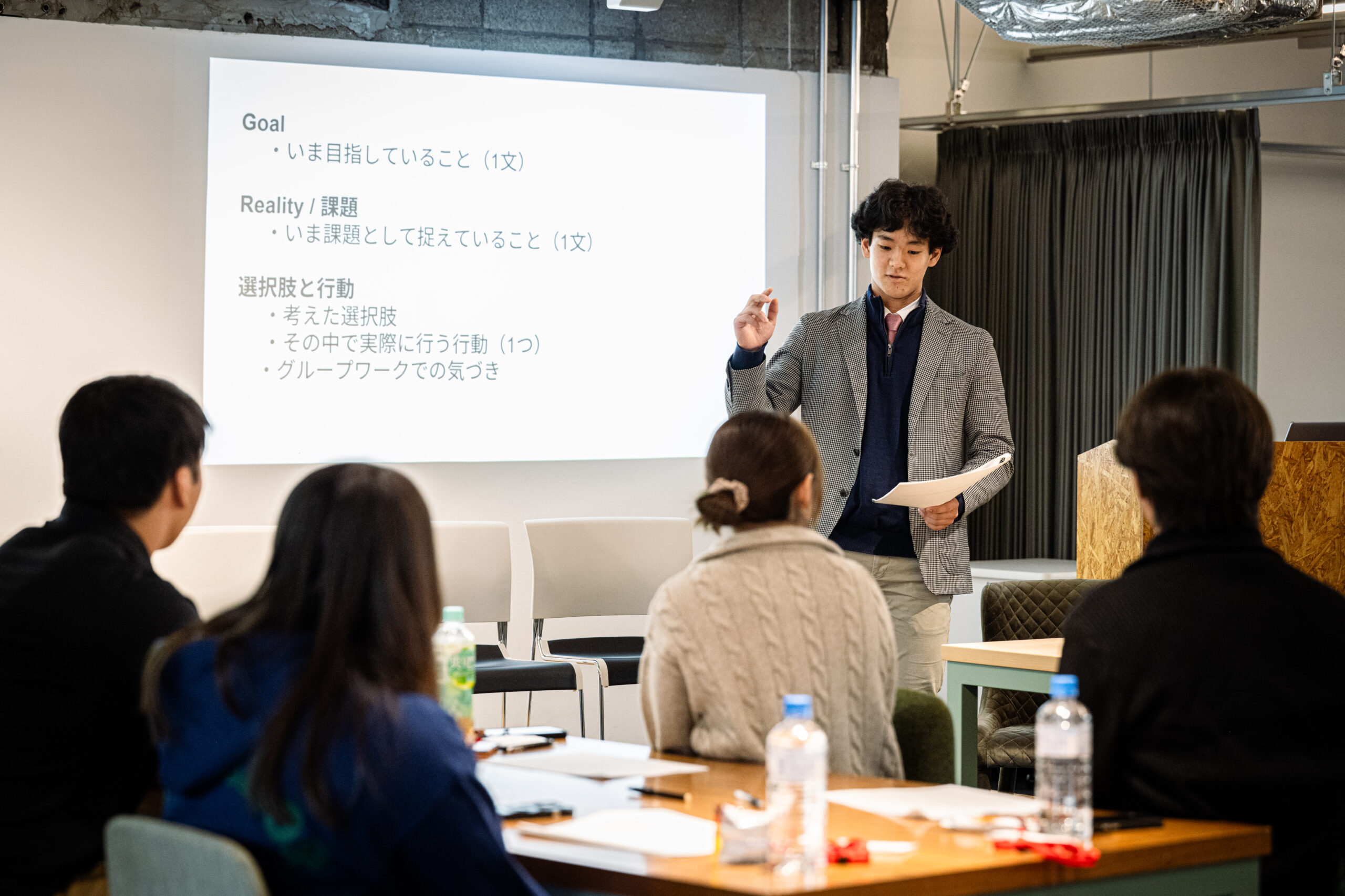 発表を行う参加者の様子