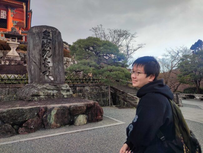 付 聖宣